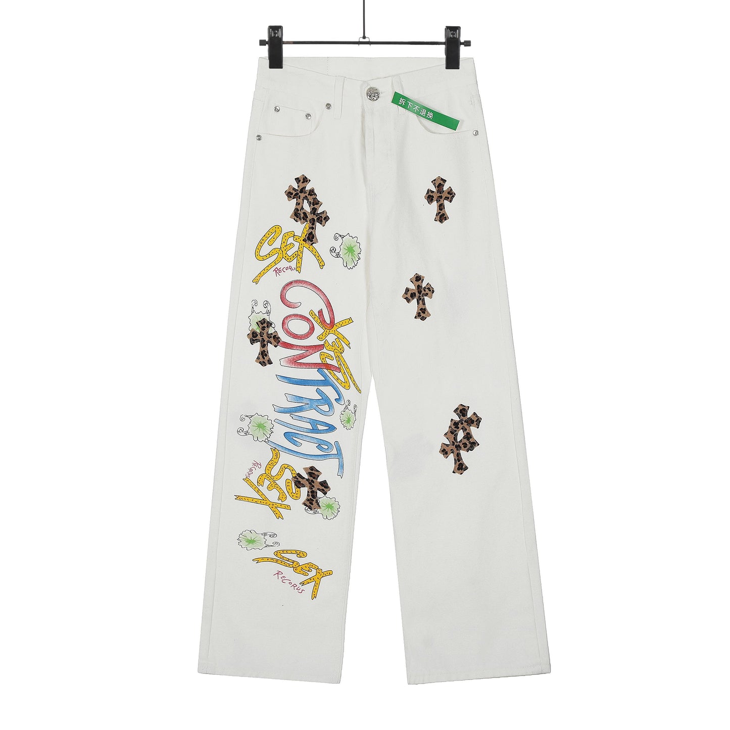 Chrome Hearts pants 8128