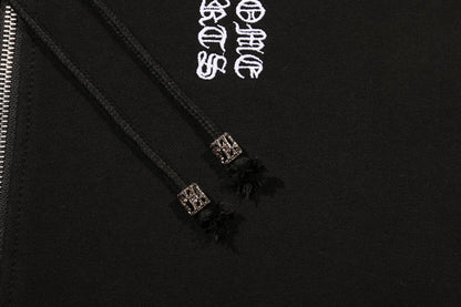 Chrome Hearts Zippered Sweatshirt 5014
