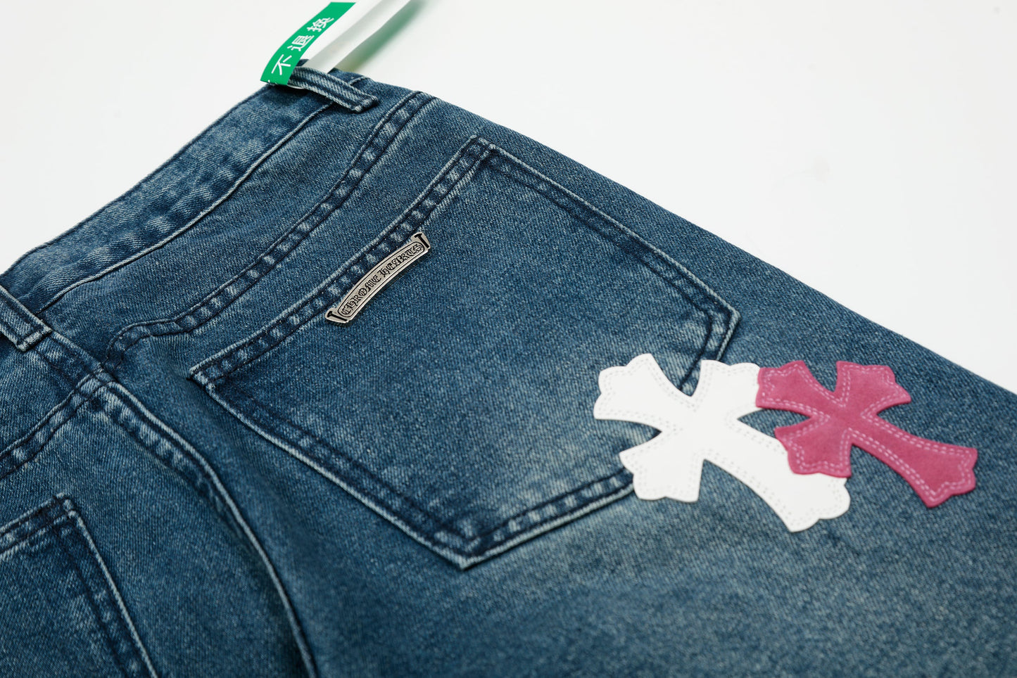 Chrome Hearts Pants 8156