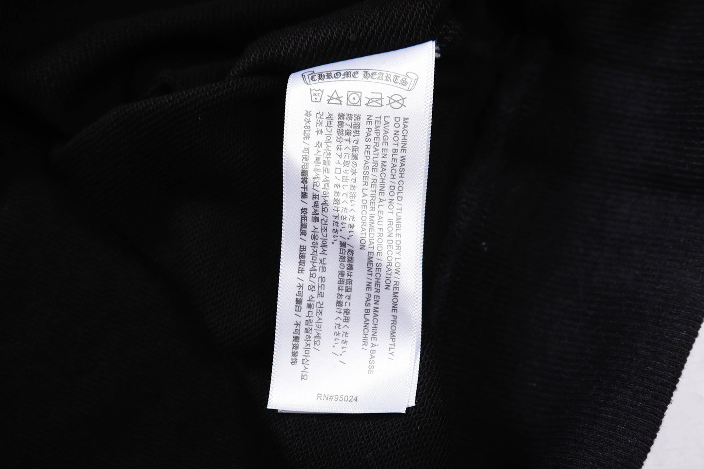Chrome Hearts Hooded Sweatshirt 8815